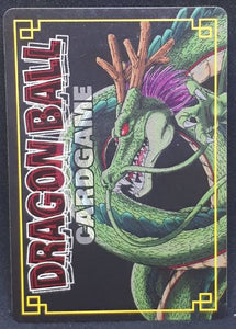 carte dragon ball z Card Game Part 5 n°D-406 (2004) trunks bandai dbz 