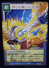 Charger l&#39;image dans la galerie, carte dragon ball z Card Game Part 5 n°D-415 (2006) songoku vs majin vegeta bandai dbz cardamehdz