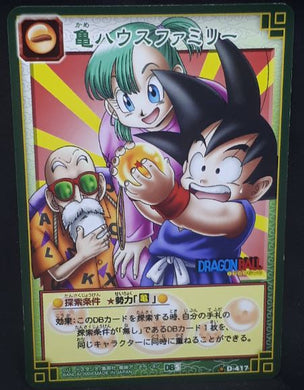 carte dragon ball z Card Game Part 5 n°D-417 (2006) songoku tortue geniale bulma bandai dbz cardamehdz