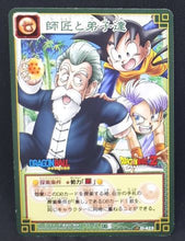 Charger l&#39;image dans la galerie, carte dragon ball z Card Game Part 5 n°D-423 (2004) muten roshi trunks songoten bandai dbz cardamehdz