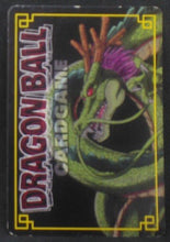 Charger l&#39;image dans la galerie, carte dragon ball z Card Game Part 5 n°D-424 (2004) (prisme version booster) bandai shenron songoku songohan mirai trunks vegeta krilin dbz cardamehdz