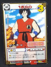 Charger l&#39;image dans la galerie, carte dragon ball z Card Game Part 6 n°D-435 (2004) yamcha bandai dbz 