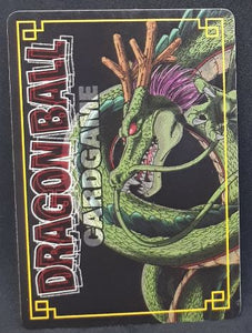 carte dragon ball z Card Game Part 6 n°D-453 (2004) songoten bandai dbz 