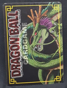 carte dragon ball z Card Game Part 6 n°D-459 (2004) cell bandai dbz cardamehdz