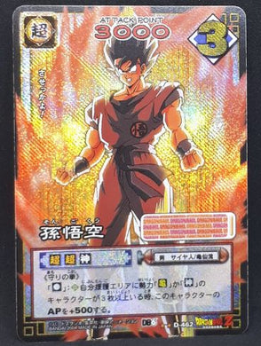 carte dragon ball z Card Game Part 6 n°D-462 (2004) songoku bandai dbz prisme holo 