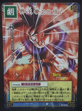 Charger l&#39;image dans la galerie, carte dragon ball z Card Game Part 6 n°D-476 (2004) songoku bandai dbz cardamehdz