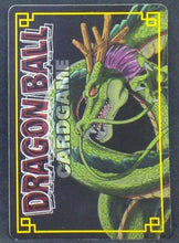Charger l&#39;image dans la galerie, carte dragon ball z Card Game Part 6 n°D-483 (2004) (Prisme version vending machine) frieza dbz cardamehdz