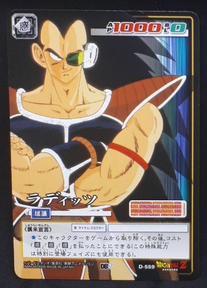 carte dragon ball z Card Game Part 7 n°D-559 (2005) radditz bandai dbz cardamehdz