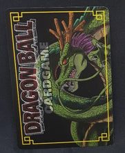 Charger l&#39;image dans la galerie, carte dragon ball z Card Game Part 7 n°D-559 (2005) radditz bandai dbz cardamehdz