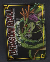 Charger l&#39;image dans la galerie, carte dragon ball z Card Game Part 7 n°D-612 (2005) bandai cell broly cooler freezer  dbz cardamehdz