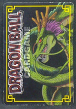 Charger l&#39;image dans la galerie, carte dragon ball z Card Game Part 7 n°D-622 (prisme Version Booster) (2005) Bandai songoku vegeta bejito dbz cardamehdz