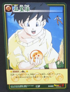 carte dragon ball z Card Game Part 7 n°D-632 (2005) bandai videl dbz cardamehdz