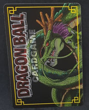 Charger l&#39;image dans la galerie, carte dragon ball z Card Game Part 7 n°D-635 (2005) bandai freezer porunga dbz cardamehdz