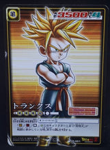 Charger l&#39;image dans la galerie, carte dragon ball z Card Game Part 8 n°D-651 (2005) trunks bandai dbz 