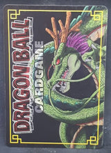 Charger l&#39;image dans la galerie, carte dragon ball z Card Game Part 8 n°D-664 (2005) namek bandai dbz cardamehdz