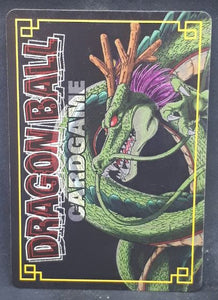 carte dragon ball z Card Game Part 8 n°D-664 (2005) namek bandai dbz cardamehdz