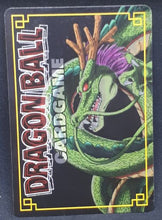 Charger l&#39;image dans la galerie, carte dragon ball z Card Game Part 8 n°D-686 (2005) cell bandai dbz cardamehdz