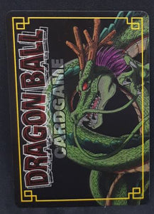 carte dragon ball z Card Game Part 8 n°D-722 (2005) hildegard bandai dbz cardamehdz