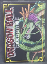 Charger l&#39;image dans la galerie, carte dragon ball z Card Game Part 8 n°D-834 (2005) majin bou bandai dbz cardamehdz