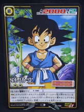 Charger l&#39;image dans la galerie, carte dragon ball z Card Game Part 9 n°D-732 (2005) songoku bandai dbz cardamehdz.