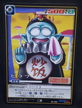 Charger l&#39;image dans la galerie, carte dragon ball z Card Game Part 9 n°D-733 (2005) roi pilaf bandai dbz cardamehdz