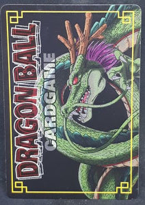 carte dragon ball z Card Game Part 9 n°D-738 (2005) dendé bandai dbz cardamehdz