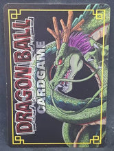 Charger l&#39;image dans la galerie, carte dragon ball z Card Game Part 9 n°D-744 (2005) cymbale bandai dbz cardamehdz
