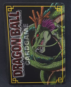 carte dragon ball z Card Game Part 9 n°D-748 (2005) songoten bandai dbz cardamehdz