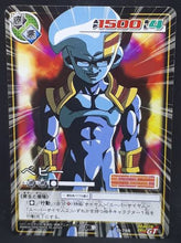 Charger l&#39;image dans la galerie, carte dragon ball z Card Game Part 9 n°D-755 (2005) baby bandai dbz cardamehdz