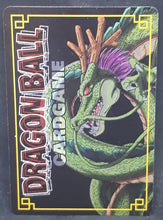 Charger l&#39;image dans la galerie, carte dragon ball z Card Game Part 9 n°D-755 (2005) baby bandai dbz cardamehdz