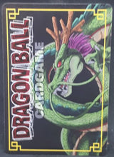 Charger l&#39;image dans la galerie, carte dragon ball z Card Game Part 9 n°D-762 (2005) cyborg 17 bandai dbz cardamehdz