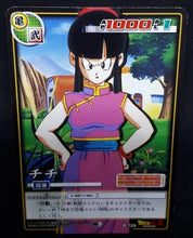 Charger l&#39;image dans la galerie, carte dragon ball z Card Game Part 9 n°D-729 (2005) bandai chichi dbz cardamehdz