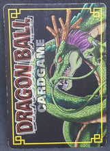 Charger l&#39;image dans la galerie, carte dragon ball z Card Game Part filing sheet 2 n°D-233 (2005) vieux kaioshin bandai dbz cardamehdz