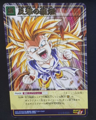 carte dragon ball z Card Game Part filing sheet 3 n°D-850 (2005) songoku bandai dbz
