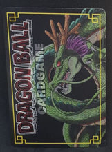 Charger l&#39;image dans la galerie, carte dragon ball z Card Game Part filing sheet 3 n°D-850 (2005) songoku bandai dbz