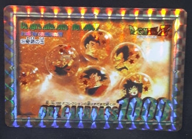 carte dragon ball z Carddass 30th Anniversary Part 1 n°1000-354 (2018) bandai z team prisme dbz cardamehdz