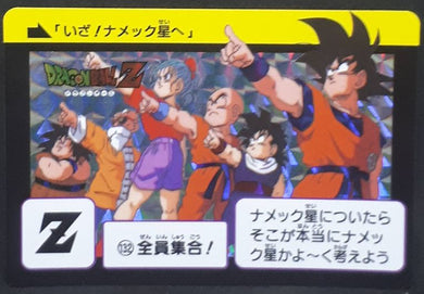 carte dragon ball z Carddass 30th Anniversary Part 1 n°132 (2018) bandai z team prisme dbz cardamehdz