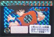 Charger l&#39;image dans la galerie, carte dragon ball z Carddass 30th Anniversary Part 1 n°169 (2018) bandai songoku prisme dbz cardamehdz