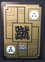 Charger l&#39;image dans la galerie, carte dragon ball z Carddass 30th Anniversary Part 1 n°222 (2018) bandai krilin prisme dbz 