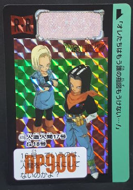 carte dragon ball z Carddass 30th Anniversary Part 1 n°416 (2018) bandai android n°17 et 18 prisme dbz cardamehdz