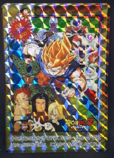 carte dragon ball z Carddass 30th Anniversary Part 1 n°500 (2018) bandai sage freezer cyborg prisme dbz cardamehdz