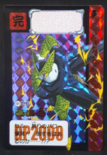 Charger l&#39;image dans la galerie, carte dragon ball z Carddass 30th Anniversary Part 1 n°591 (2018) bandai cell prisme dbz cardamehdz