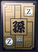 Charger l&#39;image dans la galerie, carte dragon ball z Carddass 30th Anniversary Part 1 n°646-0 (2018) bandai songohan songoten chichi songoku prisme dbz cardamehdz