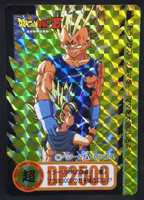carte dragon ball z Carddass 30th Anniversary Part 1 n°797-151 (2018) bandai trunks vegeta prisme dbz cardamehdz