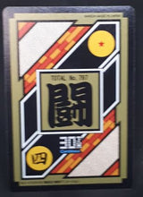 Charger l&#39;image dans la galerie, carte dragon ball z Carddass 30th Anniversary Part 1 n°797-151 (2018) bandai trunks vegeta prisme dbz cardamehdz