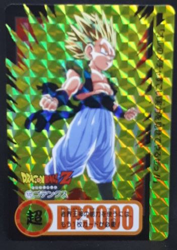 carte dragon ball z Carddass 30th Anniversary Part 1 n°818-172 (2018) bandai vegeta prisme dbz cardamehdz