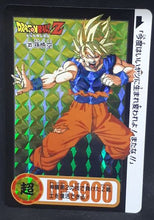 Charger l&#39;image dans la galerie, carte dragon ball z Carddass 30th Anniversary Part 1 n°969-323 (2018) bandai z team prisme dbz cardamehdz