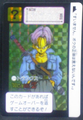 carte dragon ball z Carddass Fukkoku Design Collection Part 1 n°374 (2016) bandai mirai trunks dbz cardamehdz