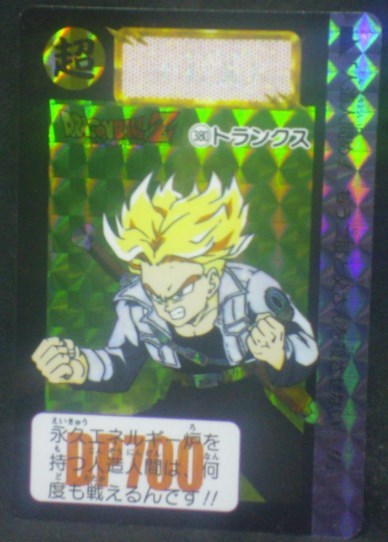 tcg jcc carte dragon ball z Carddass Fukkoku Design Collection Part 1 n°380 (2016) bandai mirai trunks dbz cardamehdz