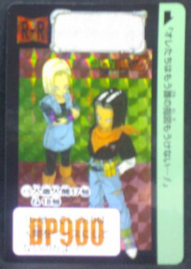 carte dragon ball z Carddass Fukkoku Design Collection Part 1 n°416 (2016) bandai android n°17 et 18 dbz cardamehdz